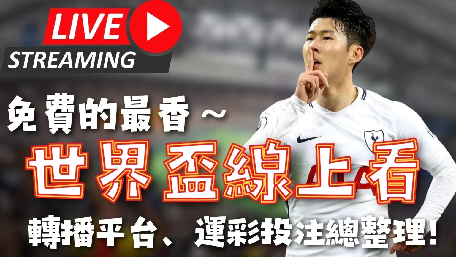 唯一击败奥,尼尔的防守,大师,星际娱乐,星际娱乐官网