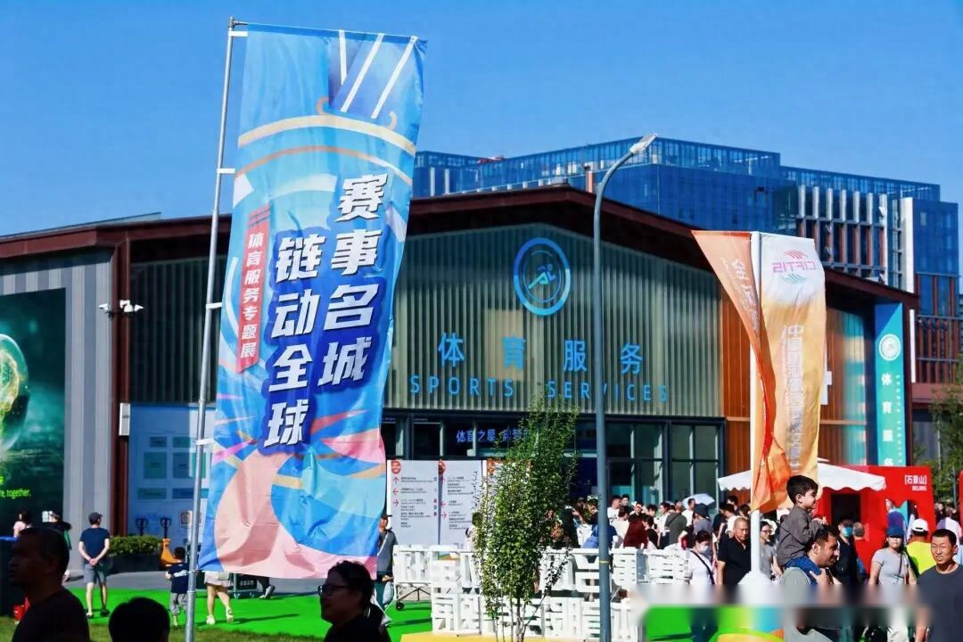 拜仁,周年庆典,日安联球场,星际娱乐,星际娱乐官网