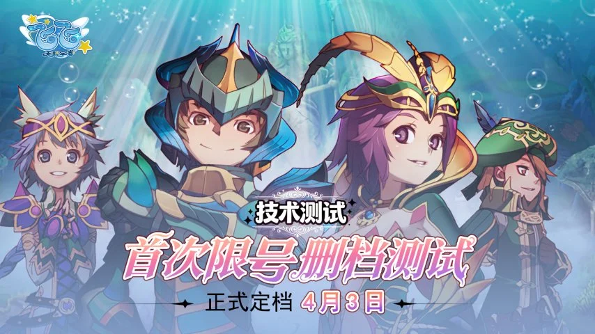 网球小镇浪,漫邂逅,星际娱乐,星际娱乐,星际娱乐官网