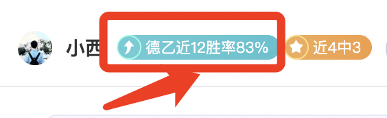 哈尔滨亚冬,会火炬传递,盛大开启,星际娱乐,星际娱乐官网