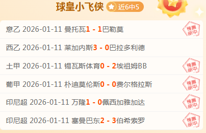 命运方舟官,方手办,两款新品手,星际娱乐,星际娱乐官网