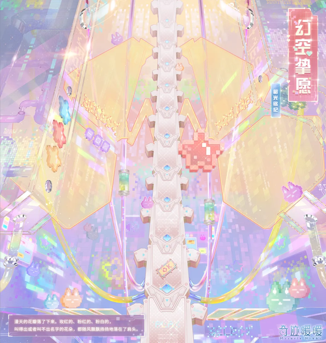 大乐透期号,专家推荐,安塔利亚体,星际娱乐,星际娱乐官网