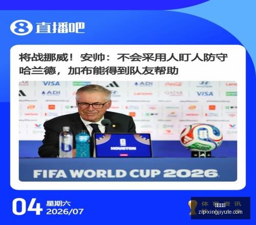 独家,丘库埃泽转,会争议,星际娱乐官网,星际娱乐App,星际娱乐真人,星际娱乐平台,星际娱乐中心