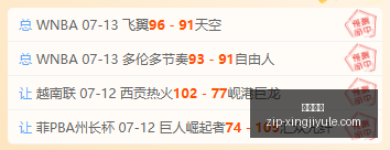 英格兰进攻,三区解析,戈登进球助,星际娱乐官网,星际娱乐App,星际娱乐真人,星际娱乐平台,星际娱乐中心