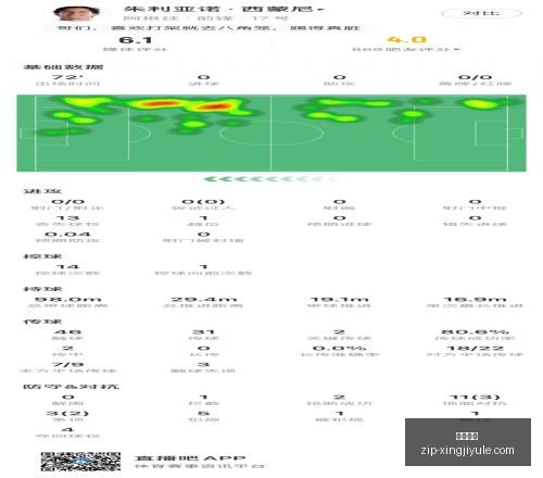 战胜,场稳步提升,战绩可期,星际娱乐官网,星际娱乐App,星际娱乐真人,星际娱乐平台,星际娱乐中心