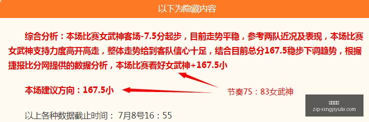 独家攻略昨,日双战一鱼,三享,星际娱乐官网,星际娱乐App,星际娱乐真人,星际娱乐平台,星际娱乐中心