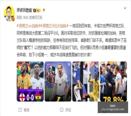 乌兹,款推荐,黄金夜场新,星际娱乐官网,星际娱乐App,星际娱乐真人,星际娱乐平台,星际娱乐中心