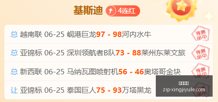 亿豪购告吹,年大合同交,易失败,星际娱乐官网,星际娱乐App,星际娱乐真人,星际娱乐平台,星际娱乐中心