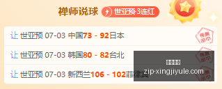独家解析,瓦萨图尔库,国际,星际娱乐官网,星际娱乐App,星际娱乐真人,星际娱乐平台,星际娱乐中心