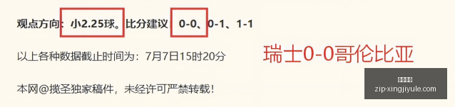 星际娱乐,星际娱乐官网,星际娱乐App,星际娱乐官网,星际娱乐App,星际娱乐真人,星际娱乐平台,星际娱乐中心