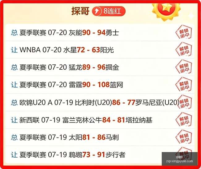 星际娱乐,星际娱乐官网,星际娱乐App,星际娱乐官网,星际娱乐App,星际娱乐真人,星际娱乐平台,星际娱乐中心
