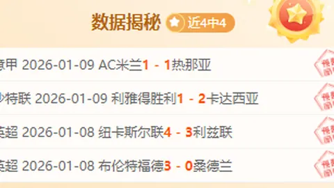 星际娱乐 资讯 102750 npb