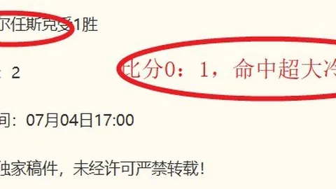 2026连续8周，星际娱乐官网，周周胜，热门赛事稳赢策略