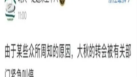 2026欧冠盛宴星际娱乐平台：12中941中28，4红3的秘密