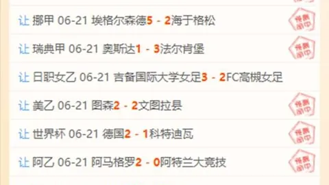 2026篮球大战：中国男篮对决喀麦隆，庞峥麟领衔后卫国手挑战球星深度解析