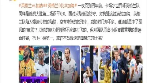 乌兹3款推荐：黄金夜场新选择，开启新一周挑战