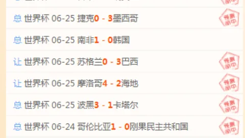 星际娱乐 034941