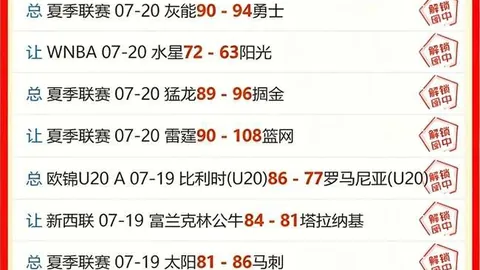 星际娱乐 035110 2