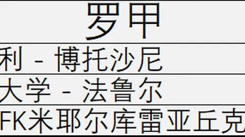 星际娱乐，星际娱乐官网， 035123 93